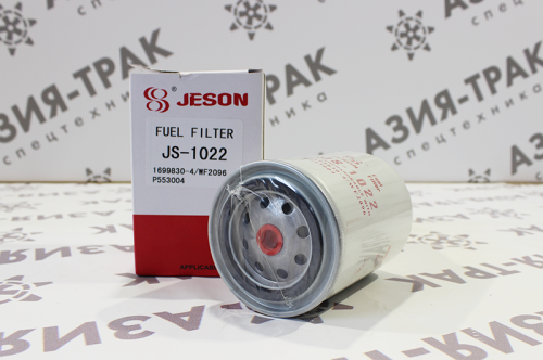JS1022 Фильтр топливный
