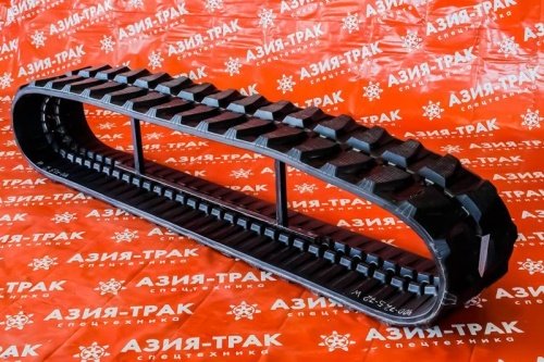 Резиновая гусеница 400x72,5x72W Резиновая гусеница 400x72,5x72W