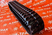 Резиновая гусеница 250x72x52 Резиновая гусеница 250x72x52