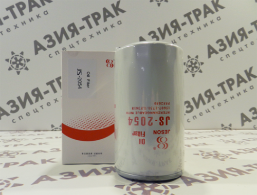 JS2054 Фильтр масляный