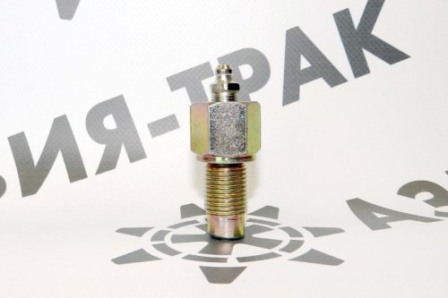 Клапан натяжителя гусеницы, 14мм