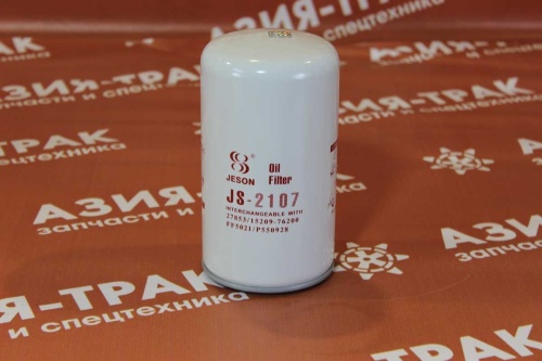 JS2107 Фильтр масляный
