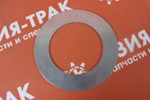 Шайба ковша 121*190*1