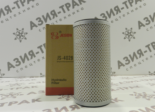 JS4029 Фильтр гидравлический