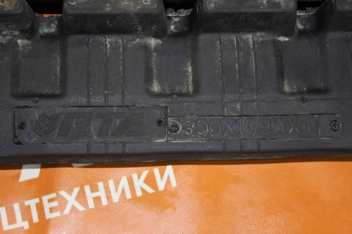 Резиновая гусеница 300x109x41W, RTA фото 3
