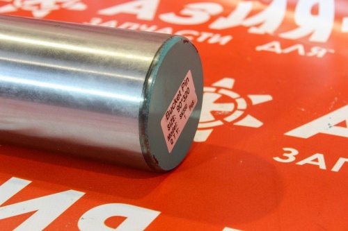 Палец цилиндра рукояти 90*320 (SK350-8) фото 4 Палец цилиндра рукояти 90*320 (SK350-8) фото 4