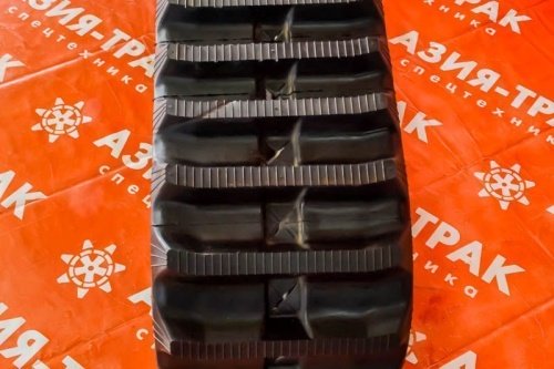 Резиновая гусеница 320x90x47 фото 2 Резиновая гусеница 320x90x47 фото 2