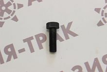 Болт для опорного 16*1.5*48 Болт для опорного 16*1.5*48