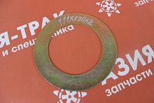 Шайба ковша 111*170*2 Шайба ковша 111*170*2