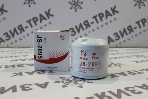 JS2095 Фильтр масляный