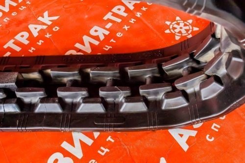 Резиновая гусеница 250x109x36 фото 3 Резиновая гусеница 250x109x36 фото 3