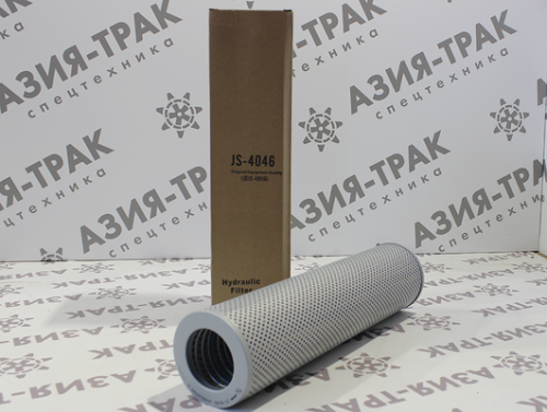 JS4046 Фильтр гидравлический