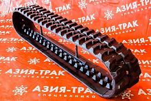 Резиновая гусеница 250x72x43 Резиновая гусеница 250x72x43
