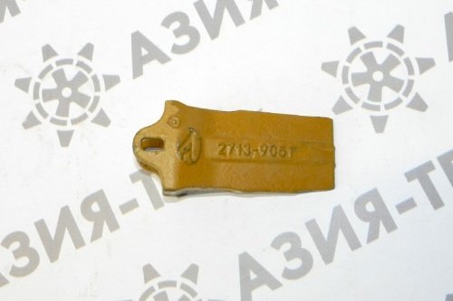 2713-9051, 27139051, Коронка ковша Doosan DH55