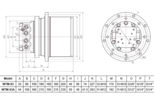 Редуктор хода WTM-03A фото 2