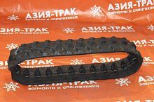 Резиновая гусеница 180x72x25 Резиновая гусеница 180x72x25