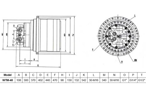 Редуктор хода WTM-40 фото 2 Редуктор хода WTM-40 фото 2