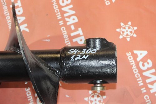 Шнек S4-300 (2000-4500) фото 2