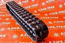Резиновая гусеница 230x96x36 Резиновая гусеница 230x96x36