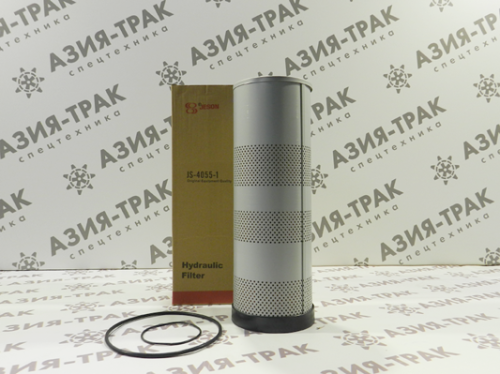 JS4055-1 Фильтр гидравлический JS4055-1 Фильтр гидравлический