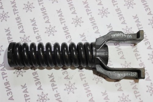 Натяжитель гусеничной цепи с пружиной Sumitomo SH120/SH135 (14*80*250)