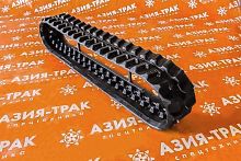 Резиновая гусеница 200x72x39 Резиновая гусеница 200x72x39