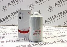 JS1181 Фильтр топливный JS1181 Фильтр топливный