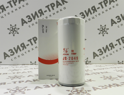 JS2049 Фильтр масляный