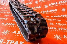 Резиновая гусеница 230x96x40