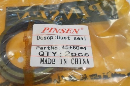 Сальник пальца ковша 45*60*4 фото 2