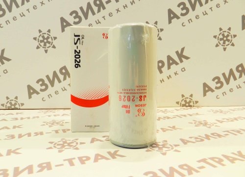 JS2026 Фильтр масляный фото 2