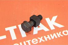 Болт и гайка (сет) цепи гусеничной KOMATSU PC55 Болт и гайка (сет) цепи гусеничной KOMATSU PC55