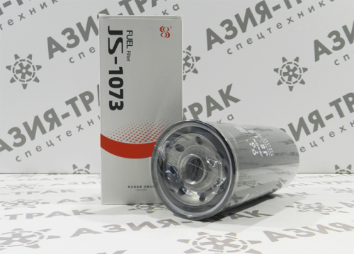 JS1073 Фильтр топливный JS1073 Фильтр топливный