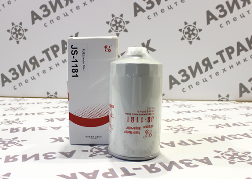 JS1181 Фильтр топливный
