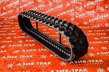 Резиновая гусеница 300x55x79 Резиновая гусеница 300x55x79