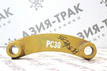 Тяга трапеции (линк) ковша Komatsu PC30/PC35 Тяга трапеции (линк) ковша Komatsu PC30/PC35