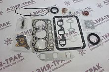 Ремкомплект ДВС 3TNE68 Kobelco SK13SR Ремкомплект ДВС 3TNE68 Kobelco SK13SR