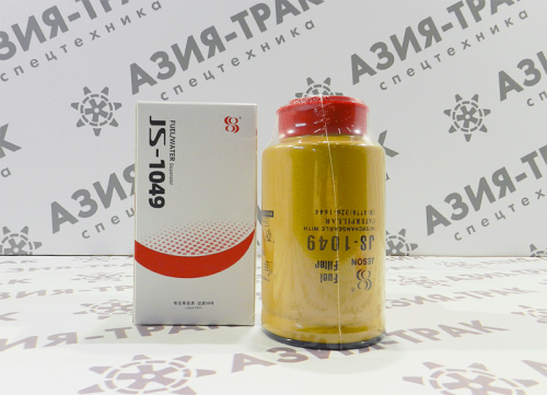 JS1049 Фильтр топливный фото 3