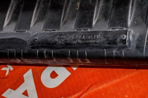 Резиновая гусеница 320x100x46 фото 4