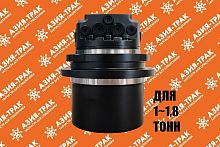 Редуктор хода WTM-02 Редуктор хода WTM-02