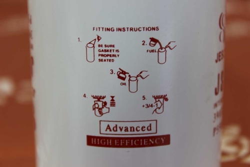 JS1068 Фильтр топливный фото 5