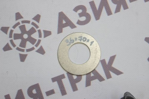 Шайба ковша 36*70*1 Шайба ковша 36*70*1