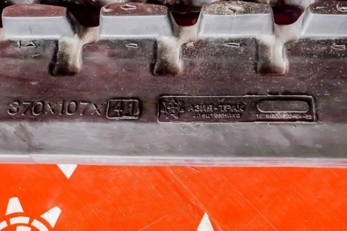 Резиновая гусеница 370x107x41Y фото 4 Резиновая гусеница 370x107x41Y фото 4