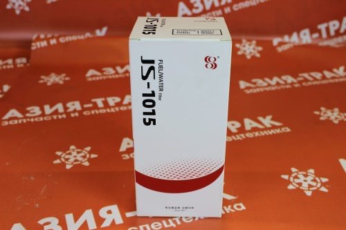 JS1015 Фильтр топливный