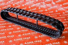 Резиновая гусеница 400x72,5x68W Резиновая гусеница 400x72,5x68W