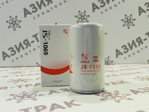 JS1069 Фильтр топливный фото 3