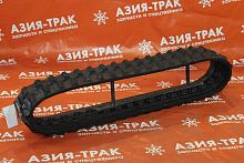 Резиновая гусеница 180x72x37K Резиновая гусеница 180x72x37K