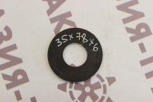 Шайба ковша 35*78*6 Шайба ковша 35*78*6