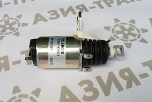 32А61-09020, Соленоид глушения ДВС, 12V 32А61-09020, Соленоид глушения ДВС, 12V