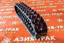 Резиновая гусеница 150x72x33 Резиновая гусеница 150x72x33
